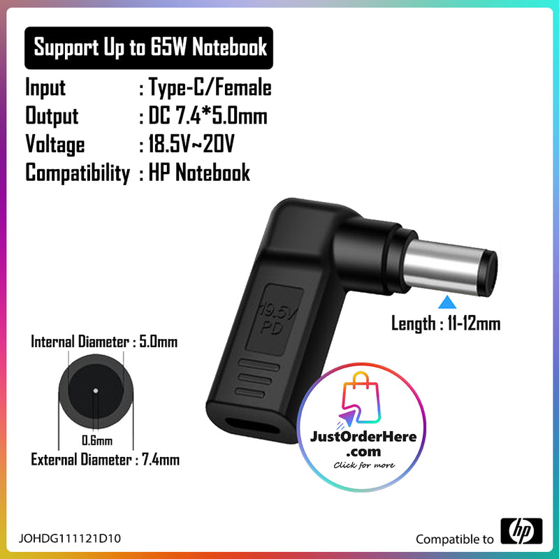 DG Charging Adapter Type C Female to DC 7.4*5.0mm - Compatible to HP 65W