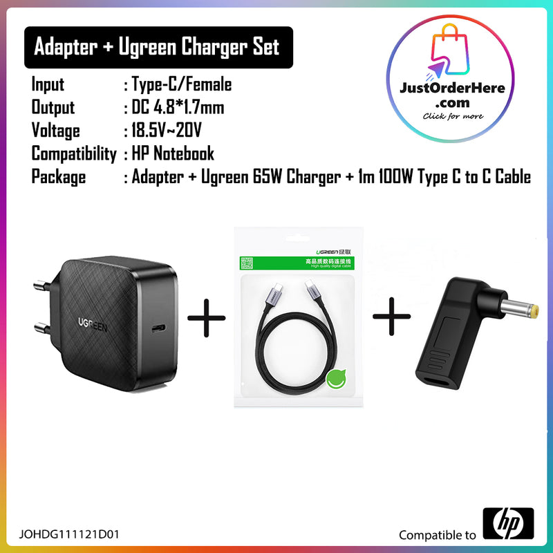 DG Charging Adapter Type C Female to DC 4.8*1.7mm - Compatible to HP 65W