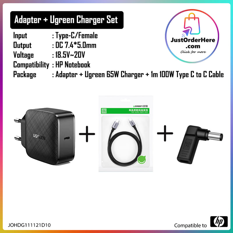 DG Charging Adapter Type C Female to DC 7.4*5.0mm - Compatible to HP 65W